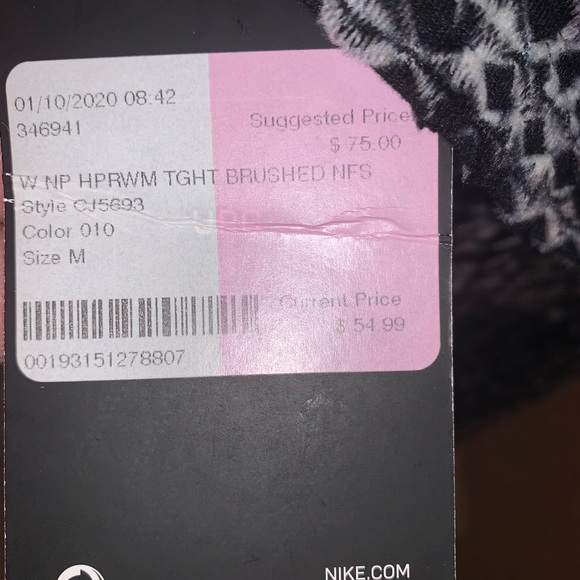 NWT Nike Pro Advanced Performance Set - Picture 7 of 8